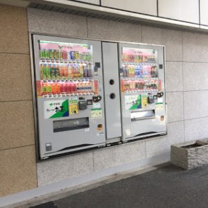 自動販売機