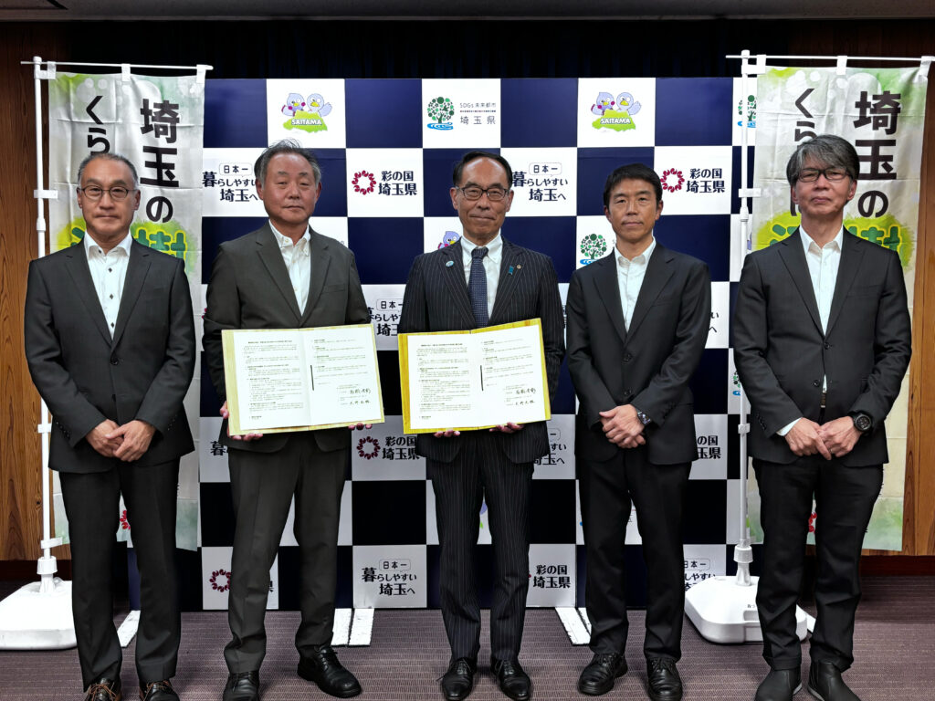 埼玉住協が埼玉県と「建築物木材利用促進協定」を締結しました！