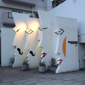 これは公衆トイレです