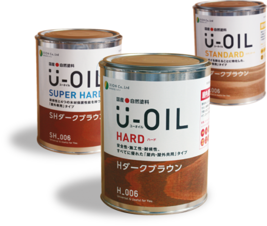 U-OIL