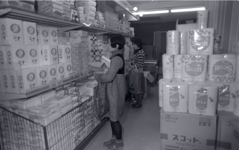 1970年大阪万博　サンヨー館の人間洗濯機