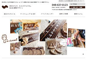 M.I.E建築デザイン