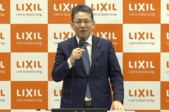 LIXIL、4月初旬には水まわり納品遅れ解消へ