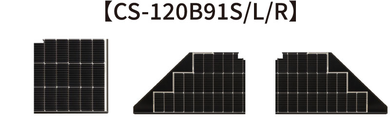 CS-120B91S/L/R